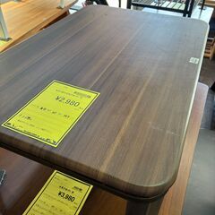 【ジャングルジャングル深井店】★折りたたみ式長方形コタツ 茶 ブラウン コタツ テーブル 堺市（中区 堺区 東区 西区 南区 北区）和泉市 河内長野市 富田林市 松原市 狭山市 深井 【FU2548】の画像