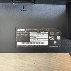 【BenQ 21.5インチモニター GW2283】の画像