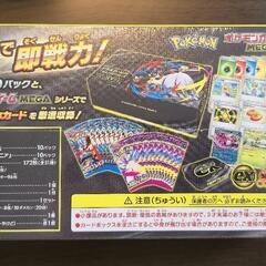 プレミアムトレーナーボックス MEGAの画像