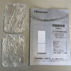 【RKGRE-547】特価！ハイセンス/175L 2ドア冷凍冷蔵庫/HR-D1701W/中古品/2024年製/当社より近隣無料配達！の画像