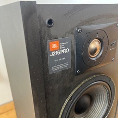 JBL J216PRO スピーカー(セット)の画像