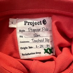 希少 Project E Prepster Polo スリムフィット オレンジの画像