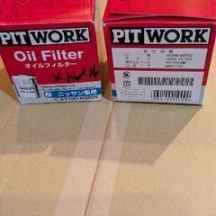 オイルフィルターPIT WORK　AY100−NS004　２個の画像