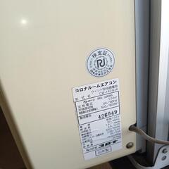 【中古・動作品】コロナ　窓用エアコン　CW-162NiR　2002年製　冷房専用　5〜8畳の画像