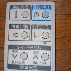 【中古・動作品】コロナ　窓用エアコン　CW-162NiR　2002年製　冷房専用　5〜8畳の画像