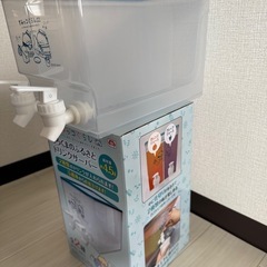 すみっコぐらし ドリンクサーバーの画像