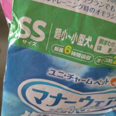 ペット水飲み　スリッカーブラシ　ペット　マナーウェアの画像