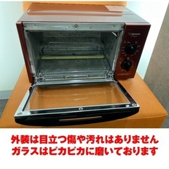 象印　こんがり倶楽部 ET-WM22の画像