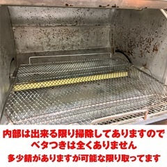 象印　こんがり倶楽部 ET-WM22の画像