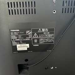 テレビ　TV　32s20の画像