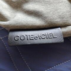 COTE et CIEL メッセンジャーバッグ グレーの画像