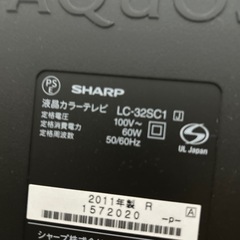 2011年製　シャープ　AQUOS テレビ　ジャンク品の画像