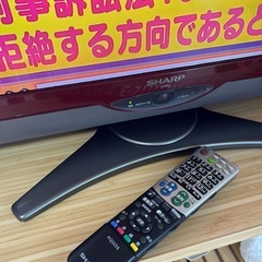 2011年製　シャープ　AQUOS テレビ　ジャンク品の画像