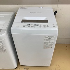 TOSHIBA 東芝4.5kg AW-45M92021年製 (リサイクルHOPE) 東仙台の