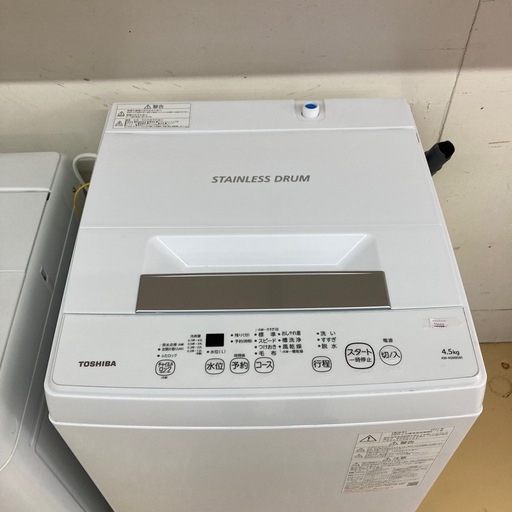 TOSHIBA 東芝4.5kg AW-45M92021年製 (リサイクルHOPE) 東仙台の