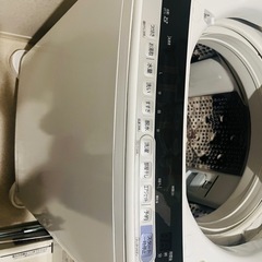 HITACHI 全自動洗濯機BW-V80C型 2018年製
　の画像