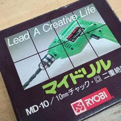 0803-062 RYOBI 電気ドリルの画像