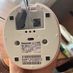 パナソニック　固定電話の画像
