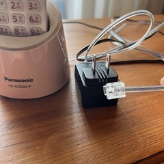 パナソニック　固定電話の画像