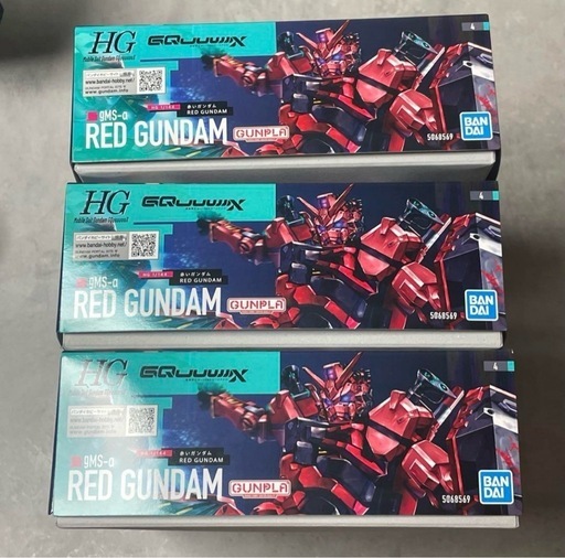 赤いガンダム　3個セット　新品未組み立て