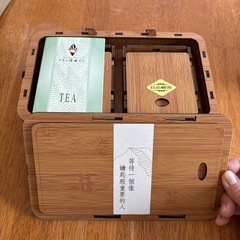 台湾銘茶　高山茶2個！高級ケース入り
の画像