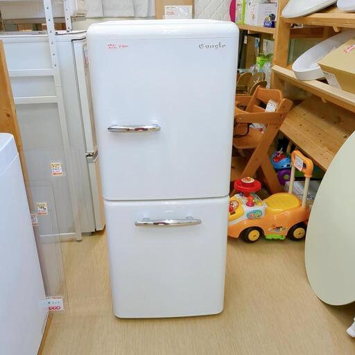 ⭐️エディオン⭐️冷凍冷蔵庫　2021年 149L 美品　大阪市近郊配送無料 ⭐️エディオン⭐️冷凍冷蔵庫 2021年 149L 美品 大阪市近郊配送