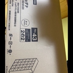 新品　本棚の画像