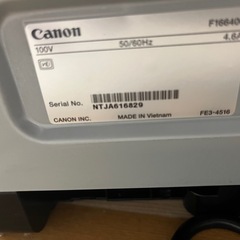 【不動／ジャンク品】CanonモノクロレーザープリンターLBP 6030の画像