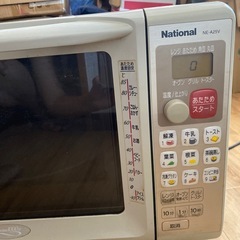 National オーブンレンジ　2002年製　作動確認済みの画像
