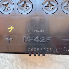 バッテリー M42Rの画像