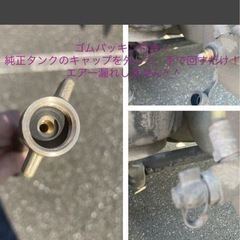 値下げしました。かんたんエアー取り君（2本）の画像