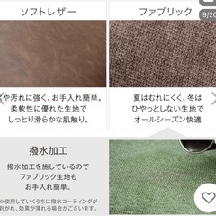 新品同様　ベンチの画像