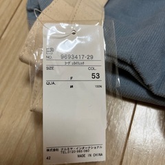 プティマイン　リュックの画像