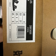Dr. Martensの画像