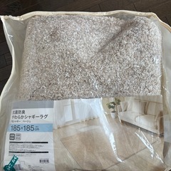 【引取優先、配送費別途】ニトリ未使用未開梱　保管中袋破れあり抗菌防臭 やわらかシャギーラグ（PBシャギー BE 185×185）の画像