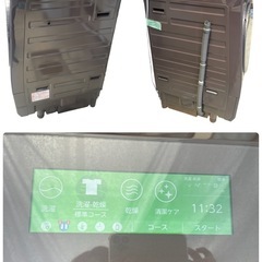 ★東芝　電気洗濯乾燥機　TW-127XP4R ドラム式洗濯機　2025年製の画像