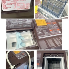 ★東芝　電気洗濯乾燥機　TW-127XP4R ドラム式洗濯機　2025年製の画像