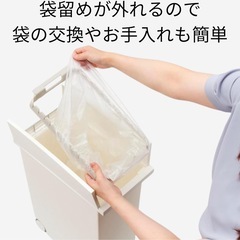 両開きダストボックス （27L） ブラック ゴミ箱 後輪キャスター付き の画像
