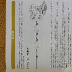 ノンフライオーブンの画像
