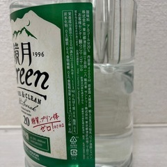 鏡月　4Lの画像