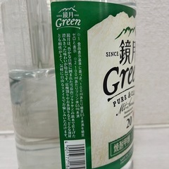 鏡月　4Lの画像