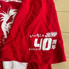 いいちこＴシャツ　非売品の画像