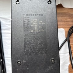 蓄電池、大出力インバーター、充電器セットの画像