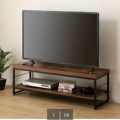 ニトリ テレビ台の中古が安い！激安で譲ります・無料であげます