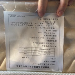 セミダブルベッド&マットレスの画像