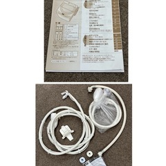 SHARP 洗濯機　2016年製　7.0kgの画像