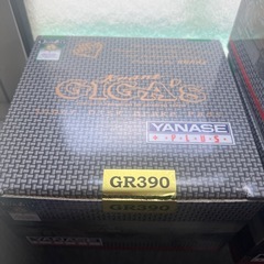 未使用】YANASE GIGA’S GR390 ブレーキパッド 格安の画像