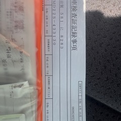 Mマツダ　AZワゴンの画像