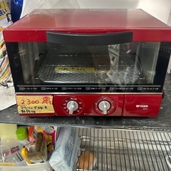 【タイガー】【オーブントースター】2018年製★6ヶ月保証付きク...