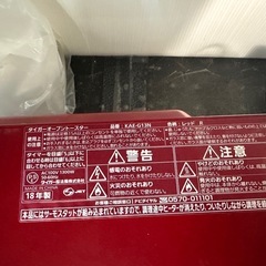 【タイガー】【オーブントースター】2018年製★6ヶ月保証付きクリーニング済【管理番号10308】金の画像